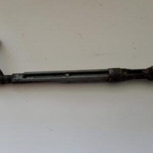 OMC Throttle Control Lever #203805L