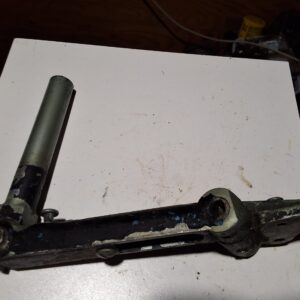 Wizard tiller handle and mount