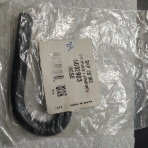 Omc hose pt no 5032903