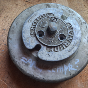 Evinrude  Zephyr  flywheel  200580