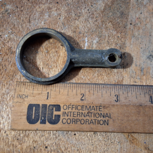 Antique timing lever