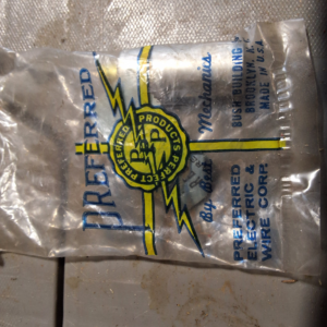 Perferred electric condenser w-695