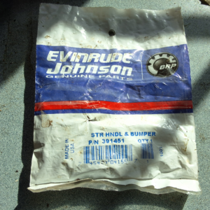 Johnson 391451 pull handle