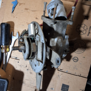 Mercury  partial power head mc2117