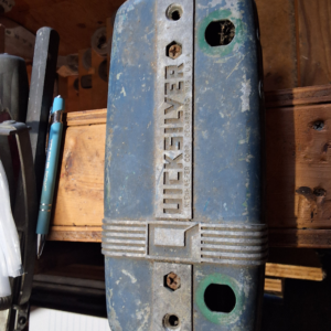 Mercury control box casing