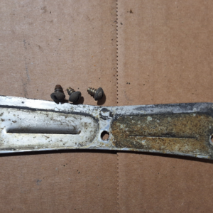 Mercury baffle cover 23760