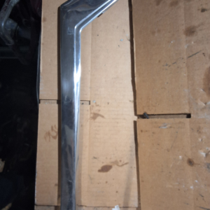 Evinrude  lark side chrome